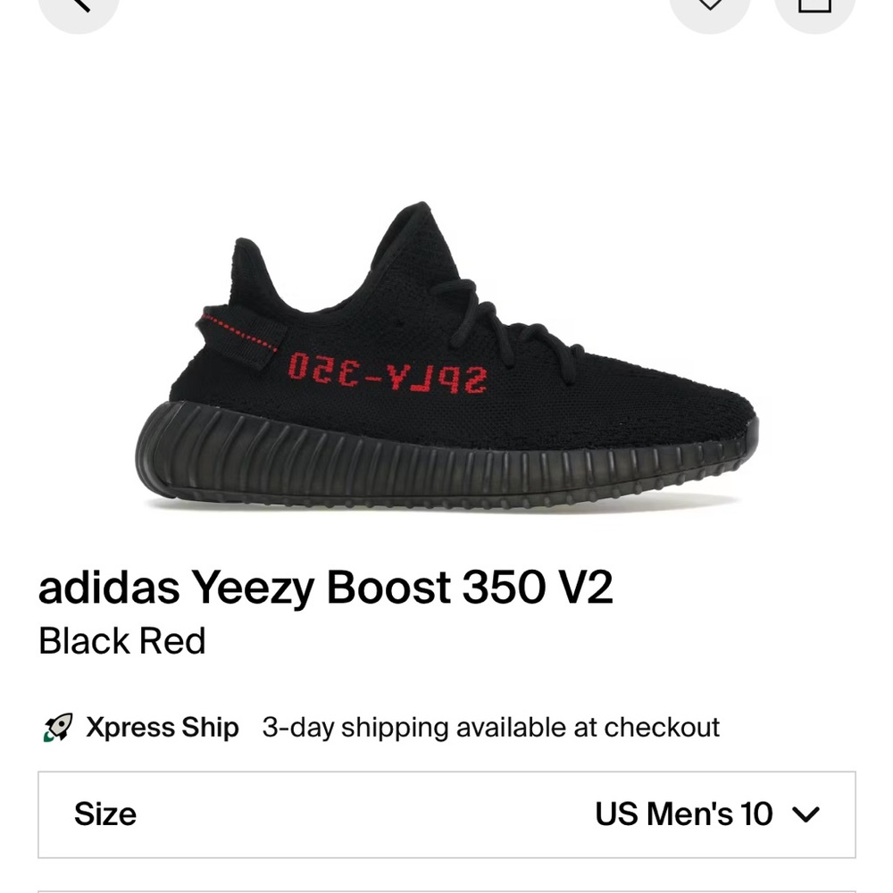 Adidas Yeezy Boost 350 V2 Men’s Size 10.5 - Like New